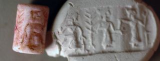 Rolling Stamp,  Levantine Stone With Figures Over 2000 Years Old photo