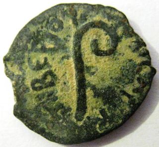 Roman Procurator Judea Pontius Pilatus Archaeology Coin photo
