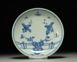 Chinese Ca Mau Cargo Shipwreck Antique Porcelain Scholars Rock Plate photo