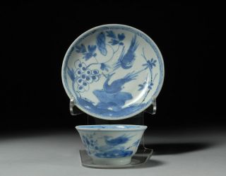 Ca Mau Cargo Antique Shipwreck China Porcelain Pheasant Tea Set - 1723 photo