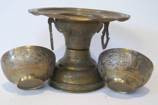 Antique Brass Items Made In Middle Eastern Country,  Decorated With Silver. photo