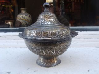 A Fine Islamic Lidded Bowl With Silver Inlay.  17th/18th Century. photo