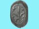 Ancient Or Medieval Greek Bronze Seal Ring Ef Roman photo 2