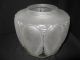 Moulded Beehive 4ins Fit Shade For Oil Lamp Lamps photo 1