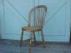 Antique Oak Wood Side / Office Chair Shippers Listed For Delivery 1900-1950 photo 1