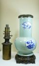 Exceptionnal Oil Parafin Lamp Lamps photo 1