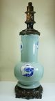 Exceptionnal Oil Parafin Lamp Lamps photo 4