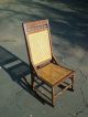 Antique Rocking Chair East Lake Carved Walnut & Hand Cane Back & Seat Good Cond. 1800-1899 photo 1