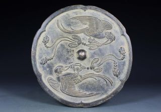Chinese Old Copper Collectibles Decorated Handwork Hammered Phoenix Mirror photo