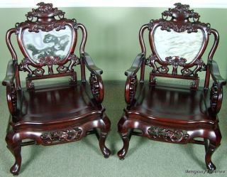 5652: Chinese Rosewood Set 2 Carved Arm Chairs photo