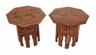 Pair Vintage Indian Carved Lacquer Folding Low Tea End Tables photo