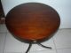 Antique Vintage Mersman End Coffee Lamp Game Table Mahogany Federal Mid Century 1900-1950 photo 1