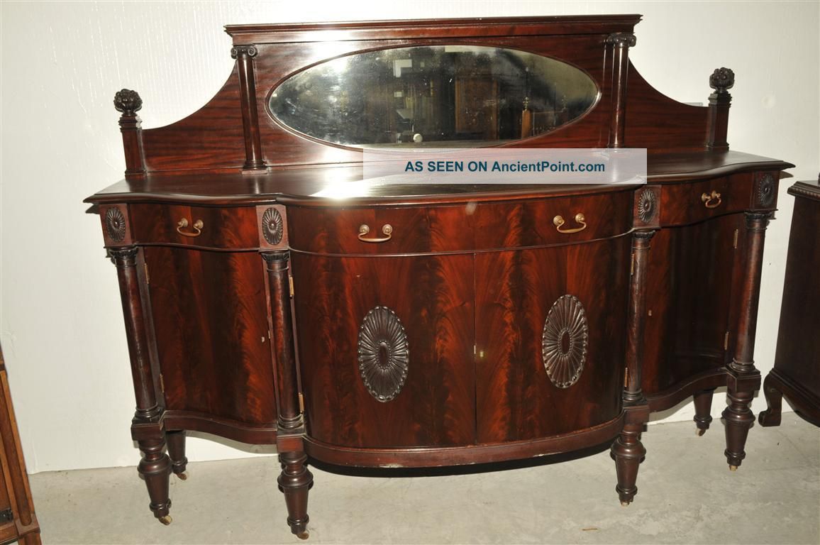 Mahogany Bow Front Server 1900-1950 photo