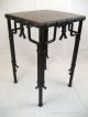 California Arts & Crafts Wrought Iron & Copper Table 1900-1950 photo 1