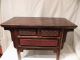Chinese Alter Table/cabinet Elmwood / Rosewood,  Suchow Provence,  Ca.  1900 1900-1950 photo 5