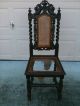 (2) Antique Carved Chair Frames For Restoration Project 1900-1950 photo 1