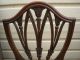 48488 Antique Mahogany Shield Back Side Chair 1900-1950 photo 1