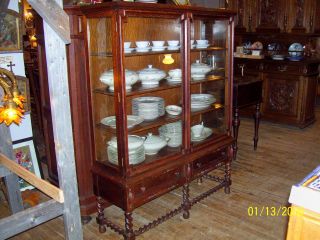 China Cabinet On A Jacobean Style Base U.  S.  Made In New Jersey photo