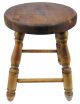 Small Wood Stool Solid Oak Butcher Block Vintage Piano Counter 18 