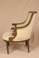 Antique French Louis Xvi Style Velvet Carved And Painted Bergere Arm Chair 1900-1950 photo 3