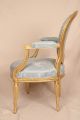 Fine Early 19th Century Gilded French Louis Xvi Antique Fauteuil Arm Chair 1800-1899 photo 3