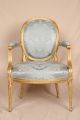 Fine Early 19th Century Gilded French Louis Xvi Antique Fauteuil Arm Chair 1800-1899 photo 4