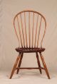 Antique 19th Century American Hoop Back Windsor Side Chair,  Period Construction 1800-1899 photo 1