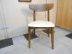 1960 ' S Danish Modern Walnut Chair Retro Mid - Century Round Peg Legs White Vinyl Post-1950 photo 2