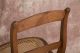 Vintage Antique Cane Hand Carved Chairs 4 1800-1899 photo 4