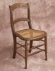 Vintage Antique Cane Hand Carved Chairs 4 1800-1899 photo 5