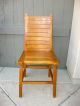 Vintage Teak Accent Chair Computer Or Side Chair Post-1950 photo 2