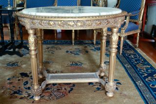 Carved And Gilded Center Table With Marble Top.  French 19th Century. photo