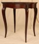 19th Century French Country Carved Fruitwood Antique One Drawer Side Table Stand 1800-1899 photo 3