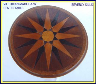 Antique Victorian Miniature Inlaid Wood Table - Beverly Sills Estate (4074) photo