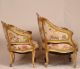 Pair Of French Louis Xv Gilt Gilded Carved Antique Arm Chairs Bergeres C1870 - 90 1800-1899 photo 2