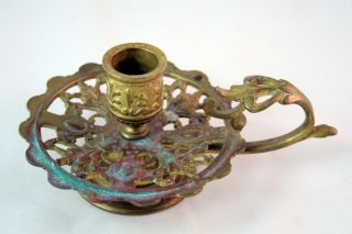 Ornate Antique Genie Style Brass Candle Holder W/base & Handle photo