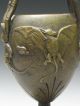 Exceptional French Cast Hand Chased Bronze Animalier Figural Urn Metalware photo 5