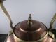 Antique Copper & Brass Ornate Kettle W Burner Base,  Unusual Stand,  Hand Made Metalware photo 2