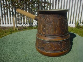 Antique Russian Copper Pot With Artistic Detailing - Look photo