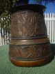 Antique Russian Copper Pot With Artistic Detailing - Look Metalware photo 4