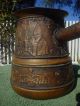 Antique Russian Copper Pot With Artistic Detailing - Look Metalware photo 5
