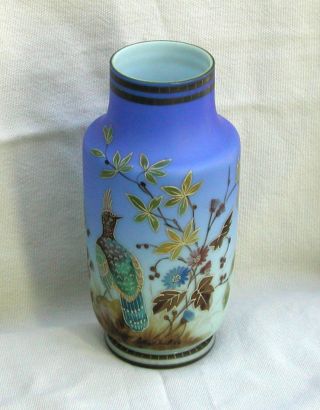 Antique Victorian Bristol Vase With Bird And Flowers photo