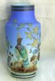 Antique Victorian Bristol Vase With Bird And Flowers Vases photo 1