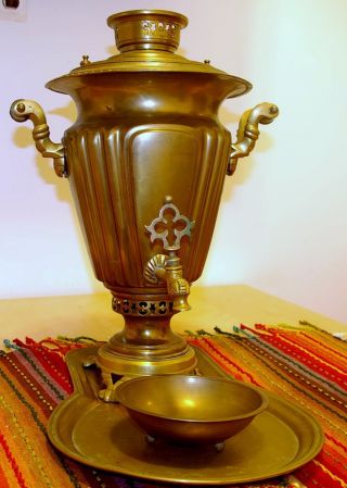 Antique Russian Samovar,  Tray And Wast Bowl Batashev Signed - Stamped photo