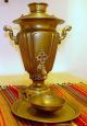 Antique Russian Samovar,  Tray And Wast Bowl Batashev Signed - Stamped Metalware photo 1