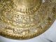 Antique Vintage Old Brass Plate Metalware photo 2