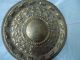 Antique Vintage Old Brass Plate Metalware photo 4