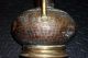Old Bronze Rare Antique Belgium Urn Lion Mark Maudoux Dinant Spittoon Football Metalware photo 10