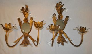 Large Vintage Bronze/ Brass Louis Xiv Style French Torchiere Sconces photo