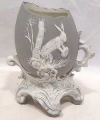 Antique Jasperware Easter Bunny Figural Egg Vase photo